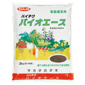oCeNoCIG[X y엿 2-6-3 3kg {JV TCN y tJtJ TJ^̃^l DZ