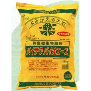 oCeNoCIG[X y엿 2-6-3 15kg TCN y {JV tJtJ TJ^̃^l lzs s