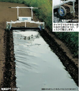 nbNX n[[ A~ }` PT-1350 hJ lzs s