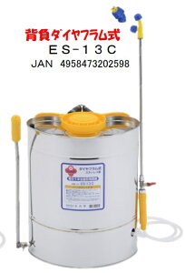 XeX w 13L l͕ ES-13C n` VB s