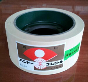 8 ݂胍[   40^ @ S[  哇_@ | OH_@ }[ N{^ R} Vm~ cY oh[w VB s