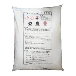 100kg JVE Z Y 25kg×4 Z gN} J h~ VB lzs s