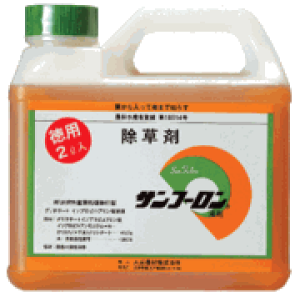 サンフーロン 除草剤の通販 価格比較 価格 Com