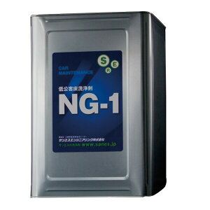 NG-1 Q   18L TGXGWjAO IK s