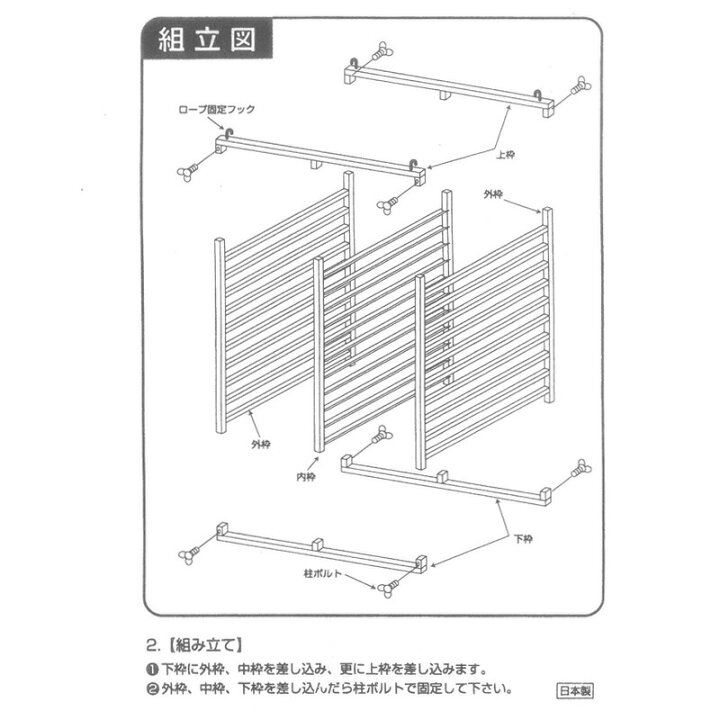 楽天市場】国産 アルミ 苗コンテナ 軽トラ用 傾斜型 60枚積 KS-60VA 軽 