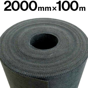 Y sDz V[g 2.0m×100m sDzV[g E    ̉~ ɂ S lzs s