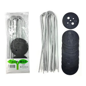 UsY  t 1000{ A 20cm 10{×50×2P[X hV[g }`V[g lH  V[gs  VZC s