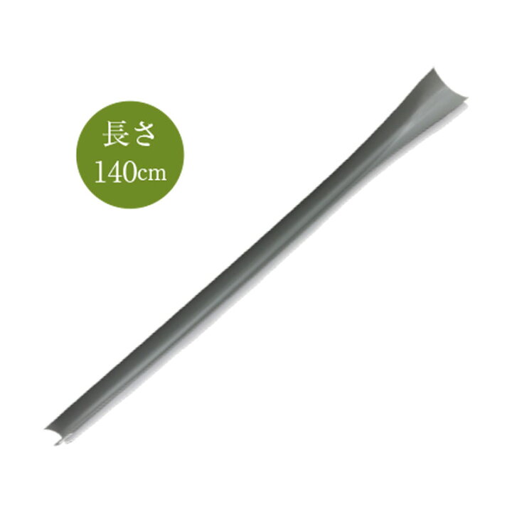 楽天市場】30本 新型クレバーシート 自然薯用 140cm 政田自然農園 タS 