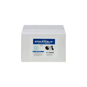 ^tl IC ub^[ 炩}bg TA-45 100 2mm  z B lzs s