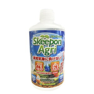12{ XL[|EAO Skeepon Agri 1L oCIXeB~g XL[|AO |_ _ _ | 勻f lzs s