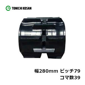 �R���o�C�� �S���N���[�� DS287939 2�� ��280mm×�s�b�`79×�R�}��39 �������Y ���ϋv �ۏؕt�� �IK �l��z���s�� ����s��