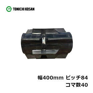 �R���o�C�� �S���N���[�� IH408440 2�� ��400mm×�s�b�`84×�R�}��40 �������Y �C�Z�L HV321(G) HVS321G HVG323G ���ϋv �IK �l��z���s�� ����s��