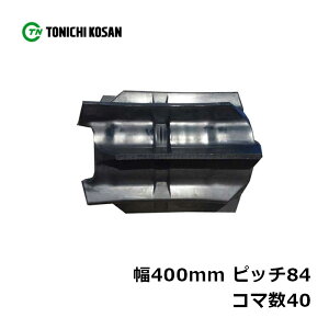 �R���o�C�� �S���N���[�� GY408440 2�� ��400mm×�s�b�`84×�R�}��40 �������Y �����}�[ Ee-6 Ee-65 Ee-70Z GC218 ���ϋv �IK �l��z���s�� ����s��