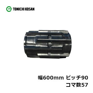 RoC SN[ WJ609057 2 600mm×sb`90×R}57 Y OH VR698 ϋv ۏؕt IK lzs s