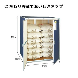 ˂ݕۊǌ 6U  30kg܂12 MH-06 g Ӑ쏊 h hJr lY~ Qb΍ ۊ ۑ MH-06 kCs s