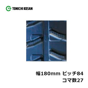�n�[�x�X�^ �}�j�A�X�v���b�^�[�p �S���N���[�� HB188427 2�� ��180mm×�s�b�`84×�R�}��27 �������Y ���ϋv �ۏؕt�� �IK �l��z���s�� ����s��