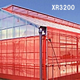 サンサンネット クロスレッド XR3200 赤色 防虫ネット 目合0.6mm 幅90cm 長さ100m ハウス等 日本ワイドクロス タS 代引不可