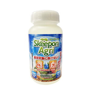 20{ XL[|EAO Skeepon Agri 500ml oCIXeB~g XL[|AO |_ _ _ | 勻f lzs s