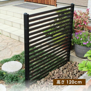 2 ډBtFX uE W90×H120 cm GNXeA  |  ͂ ډB DIY [o[ B lzs s