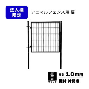 ̂  Aj}tFX 1.0mp  t ЊJ PG-100-B ubN K[fQ[g zd hbO vXCY lzs VN s BKG10