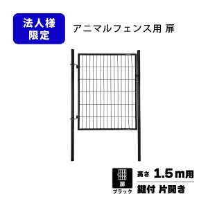 ̂  Aj}tFX 1.5mp  t ЊJ PG-150-B ubN K[fQ[g zd hbO vXCY lzs VN s BKG15