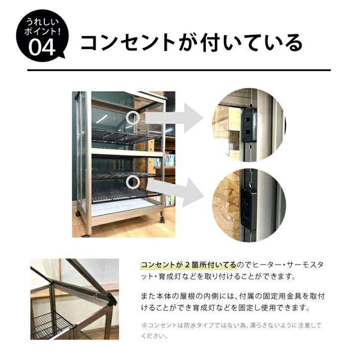 楽天市場】＼キャスター付／ 折りたたみ式 ガラス温室 家庭用 SQU-600 