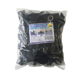 100×48 XeXOt lbg݂Nbv Ռlbg hlbg hlbg hlbg  ݂RɈ|邽߂ Nbv VZC s