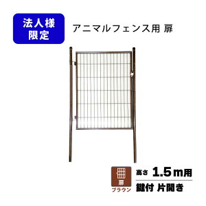 ̂  Aj}tFX 1.5mp  t ЊJ PG-150 uE K[fQ[g zd hbO vXCY lzs VN s BRG15