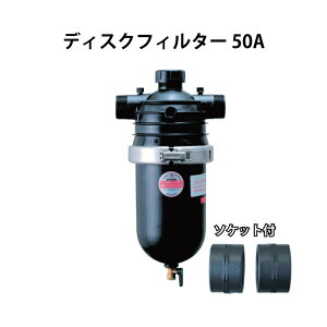 fBXNtB^[50A 140bV fA Z_Ǝ J{ lzs s