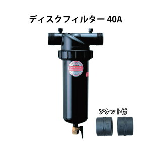 fBXNtB^[40A 120bV X[p[ Z_Ǝ J{ lzs s