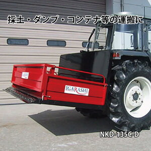 p^oPbg NKD-135C-D 3_N d_vt CKV@BH ̓y _v ^ h~o[t IK lzs s