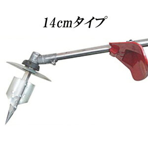 OY (cAp@) 14cm^Cv ȒP Ŋ@ɐݒu  C G  s