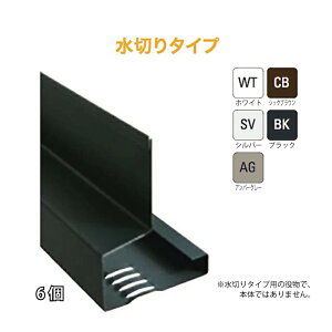 E2set I[o[nO(萅؂p)(HKF-2555/2555-30) GhLbv (Ao[O[) HKF-2555EC-AG AM lzs s