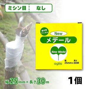 j[f[ ږؗpe[v ~Vږ 25mm × 30m ڂ NEWf[ ڂ ږ؃e[v ڂ؃e[v AOX TT [ lR|X 