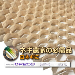 `F[|bg CP253 150 () 4.5cm 364 d ܂ c lM  cp253  Ђς肭 jbe {[ؐ ^S lzs s