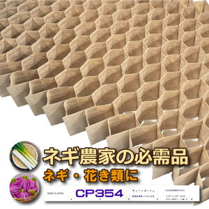 150 () `F[|bg CP354 CP-354 190 6cm 3.5×3.8cm d ܂ c lM Ԃ ԙ   jbe ^S lzs s