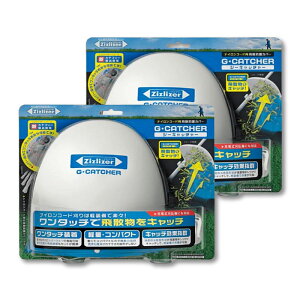 2Zbg Uh~Jo[ W[Lb`[ ZGT-H200W200D120 iCR[hp k쏊  zCg GECATCHER WYCU[ @pi  Oy DZ