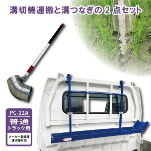 2_Zbg vEL[ PC-22AENiK[ Lk YN-125 a؋@ L[ ^ ʃgbN 艟 p ^ Sa؋@Ή aȂ P[GX DZ