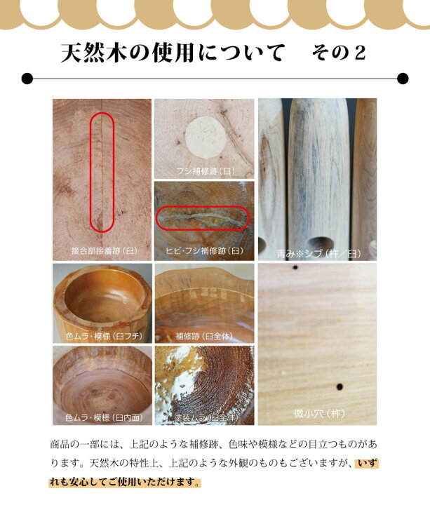 楽天市場】木製ミニ臼セット 1升用 23718 木製ミニ臼＋キネ2本 1升 餅 