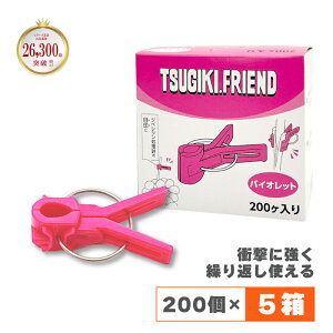 200×5 ږ؃th oCIbg  TL ږؗp Nbv ڂ iX E p Wx ڈ {sAXH  J{ DZ