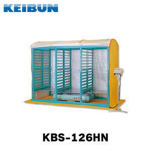 c C cԗL 126[ KBS-126HN c@ Cq[^[ dqT[ ςݏd 180[ [ KEIBUN IK lzs s