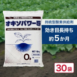 Amazon ユニチカ 農業用不織布 ラブシート 水稲育苗用 0 13mm 135cm 50m 20307WTD 園芸用シート