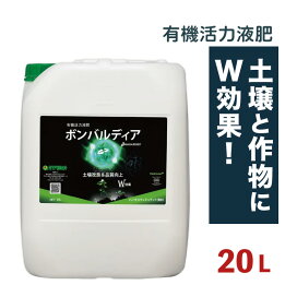 楽天市場】2個 灌水チューブ キリコ R型 100m MKVアドバンス 潅水 噴霧 