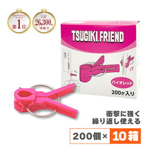 200×10 ږ؃th oCIbg  TL ږؗp Nbv ڂ iX E p Wx ڈ {sAXH  J{ DZ