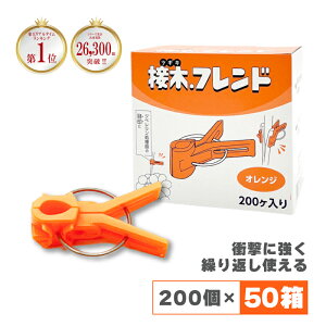 200×50 ږ؃th IW F ږؗp Nbv ڂ iXȗp Eȗp p Wx E E[ ڈ {sAXH J{ kCs s