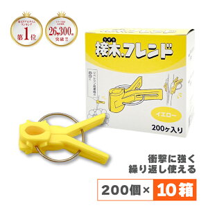 200×10 ږ؃th CG[  ږؗp Nbv ڂ iXȗp Eȗp p Wx E E[ ڈ {sAXH  J{ DZ