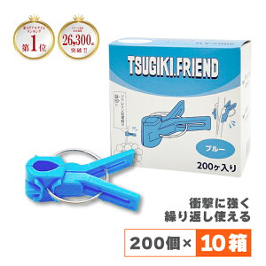 200×10 ږ؃th u[  ږؗp Nbv ڂ iX E p Ԃǂ Wx E E[ ڈ {sAXH  J{ DZ