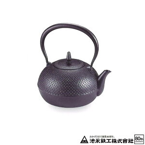 암Sr q (Ȃ)  riSH 암ri 1.2L Sr S ێ A͗l gK s