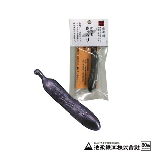 암S S イ riSH 암ri S S ێ gK s