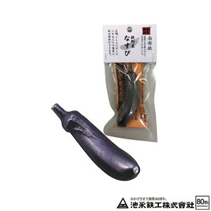 암S S Ȃ riSH 암ri S S ێ gK s